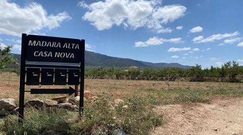 Photo 3 of House or chalet to rent in Partida Casa Nova, 2, Monóvar  / Monòver, Alicante