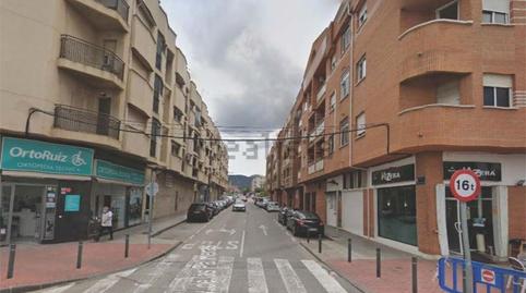 Pis en venda a Avenida de las Palmeras, 5, El Palmar, Murcia Capital - imatge 2 Foto 2 de Pis en venda a Avenida de las Palmeras, 5, El Palmar, Murcia Capital