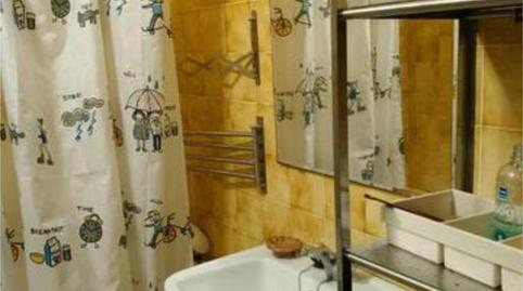 Photo 2 of Flat to rent in A Peroxa , Ourense