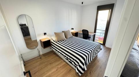 Pis de lloguer a Calle Alcalde José María Amo, 2, Centro, Huelva Capital - imatge 5 Foto 5 de Pis de lloguer a Calle Alcalde José María Amo, 2, Centro, Huelva Capital