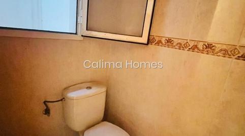 Photo 4 of Loft for sale in Calle Felipe II, 51, Vecindario - El Doctoral - Cruce de Sardina, Santa Lucía de Tirajana