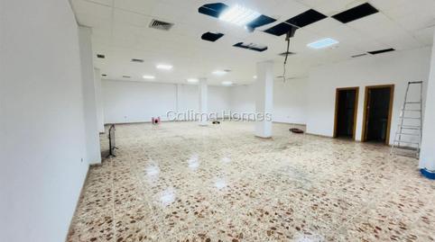 Photo 2 of Loft for sale in Calle Felipe II, 51, Vecindario - El Doctoral - Cruce de Sardina, Santa Lucía de Tirajana