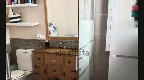 Single-family semi-detached for sale in Calle Padre Luis, 49, Los Santos de Maimona, Badajoz - image 4 Photo 4 of Single-family semi-detached for sale in Calle Padre Luis, 49, Los Santos de Maimona, Badajoz