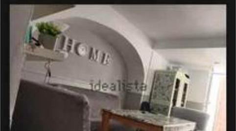 Photo 5 of House or chalet for sale in Los Santos de Maimona, Badajoz