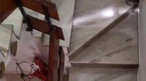 Foto 2 de Casa o chalet en venta en San Ildefonso - Catedral,  Jaén Capital