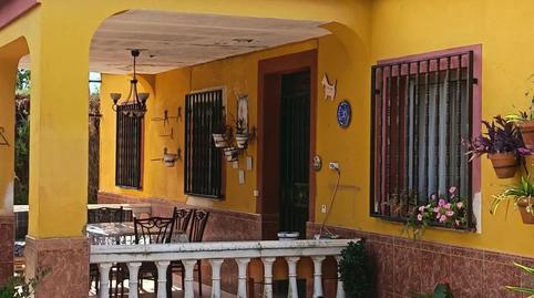 Foto 3 de Finca rústica en venta en Urbanización las Encinas, 2, San Roque - La Cruz - La Rozuela, Linares