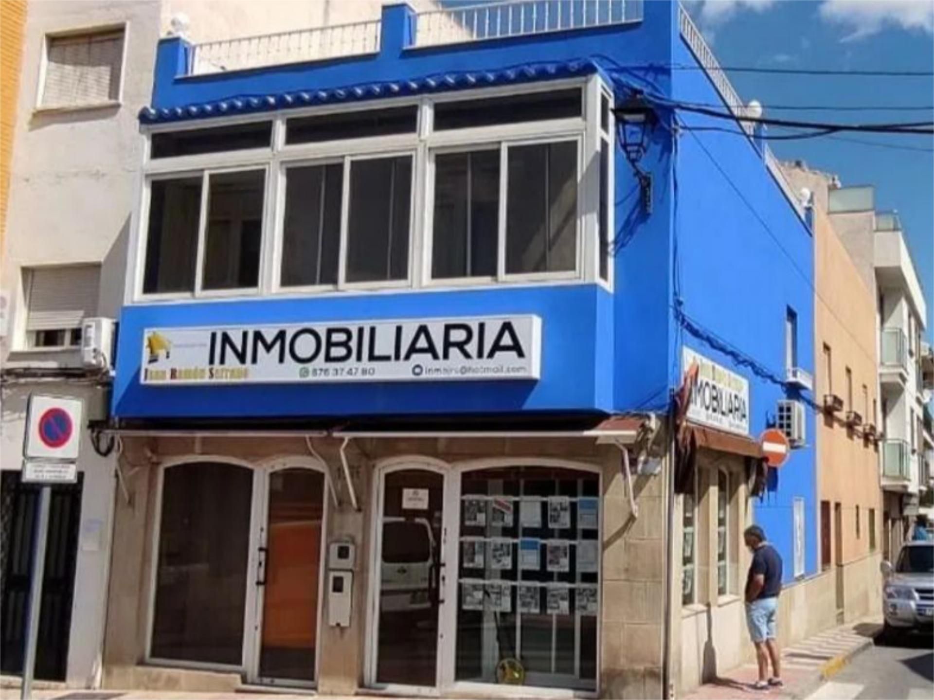 Casa o xalet en venda a Calle Maestra, 157t, Mancha Real Casa o xalet en venda en Mancha Real amb Aire condicionat, Terrassa i Balcó