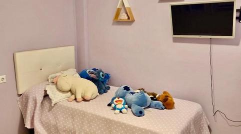 Foto 2 de Casa adosada en venda a Carretera del Juncal, 1, El Juncal - Vallealto, El Puerto de Santa María