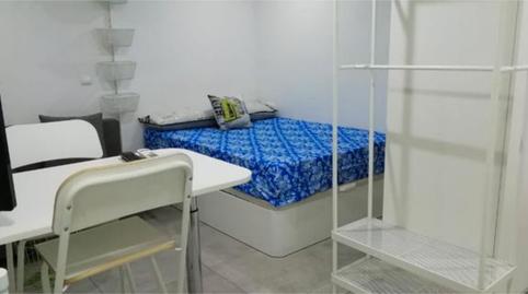 Foto 4 de Estudio de alquiler en Santo Domigo, Alicante / Alacant