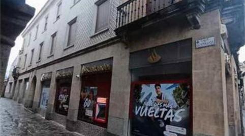 Photo 2 of Premises to rent in Piedrahíta, Ávila