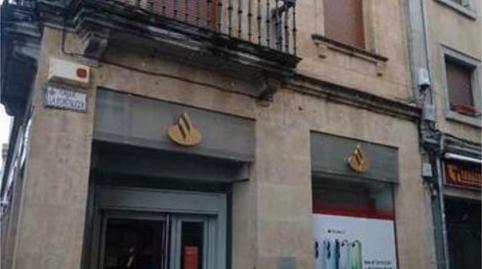 Photo 4 of Premises to rent in Piedrahíta, Ávila