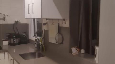 Foto 5 de Dúplex en venda a Calle San Francisco, 4, Cantillana, Sevilla