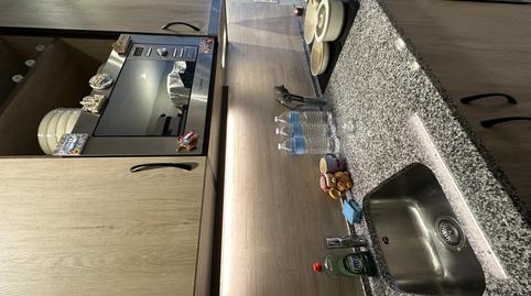 Foto 4 de Estudio de alquiler en Calle Baliza, 2, Santa Cristina - San Rafael, Málaga Capital