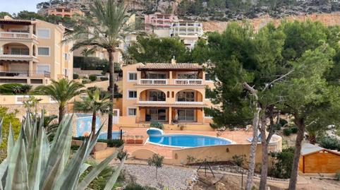 Apartment for sale in Carrer Verderol, 6, Port d'Andratx, Andratx - image 2 Photo 2 of Apartment for sale in Carrer Verderol, 6, Port d'Andratx, Andratx