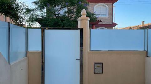 Casa adosada en venda a Calle Virgen de la Caridad, 60, Santiago de la Ribera, San Javier - imatge 5 Foto 5 de Casa adosada en venda a Calle Virgen de la Caridad, 60, Santiago de la Ribera, San Javier