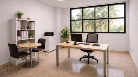 Photo 3 of Office to rent in Vista Azul - Consolación, Dos Hermanas