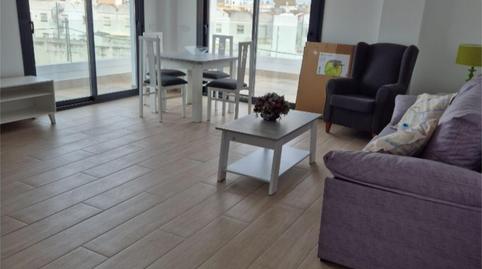 Flat for sale in Calle Templo del Lucero, 2, V Centenario - Piletas - Capuchinos, Sanlúcar de Barrameda - image 4 Photo 4 of Flat for sale in Calle Templo del Lucero, 2, V Centenario - Piletas - Capuchinos, Sanlúcar de Barrameda