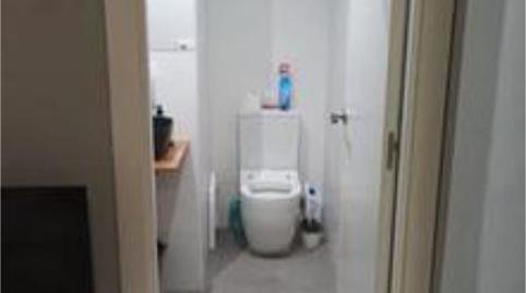 Photo 2 of Flat for sale in Can Fatjó - Sant Jordi Park - Plana del Castell, Rubí