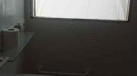 Foto 2 von Haus oder Chalet zum Verkauf in Arroyo de San Serván, Badajoz