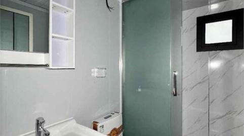 Casa o chalet en venta en Fuerte del Rey, Jaén - imagen 2 Foto 2 de Casa o chalet en venta en Fuerte del Rey, Jaén