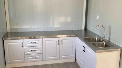 Foto 4 de Casa o chalet en venta en Fuerte del Rey, Jaén