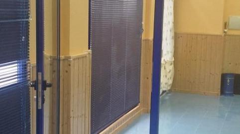 Photo 2 of Premises to rent in Calle Zapatería, 7, Tarancón, Cuenca