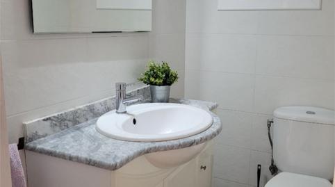 Foto 4 de Pis per a compartir a Rambla de Prim, 86, El Besós i el Maresme,  Barcelona Capital