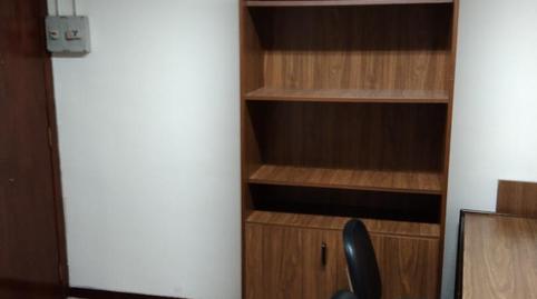 Photo 4 of Office to rent in Gran Passeig de Ronda, 170, Príncep de Viana - Clot -Xalets Humbert Torres,  Lleida Capital