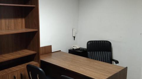 Photo 2 of Office to rent in Gran Passeig de Ronda, 170, Príncep de Viana - Clot -Xalets Humbert Torres,  Lleida Capital