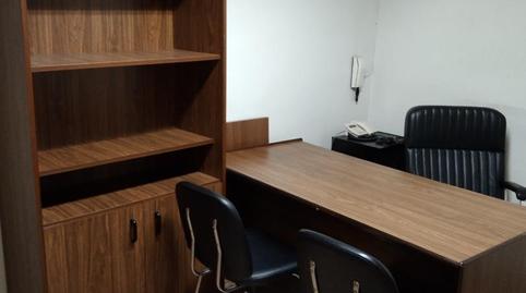 Photo 5 of Office to rent in Gran Passeig de Ronda, 170, Príncep de Viana - Clot -Xalets Humbert Torres,  Lleida Capital