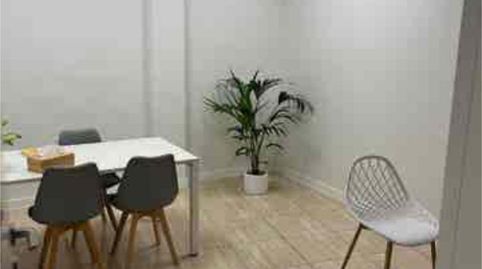 Foto 2 de Oficina de lloguer a San Isidro, Granadilla de Abona