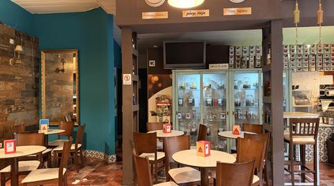 Photo 2 of Premises to rent in Avenida Madrid, 5, La Carolina, Jaén