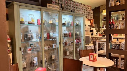 Photo 4 of Premises to rent in Avenida Madrid, 5, La Carolina, Jaén