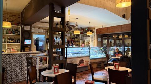 Photo 5 of Premises to rent in Avenida Madrid, 5, La Carolina, Jaén