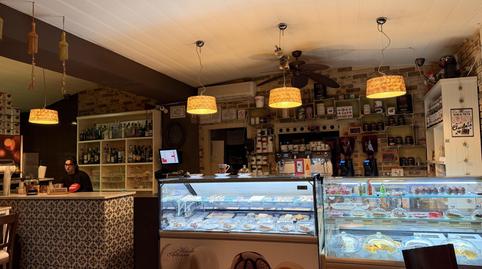 Photo 3 of Premises to rent in Avenida Madrid, 5, La Carolina, Jaén