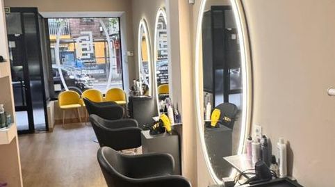 Foto 5 von Geschaftsraum zur ubertragung in Calle de Carlos Martín Álvarez, 39, Palomeras Bajas, Madrid Capital