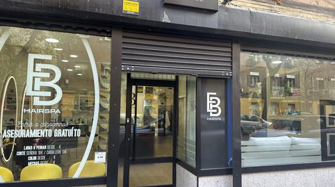 Foto 2 von Geschaftsraum zur ubertragung in Calle de Carlos Martín Álvarez, 39, Palomeras Bajas, Madrid Capital