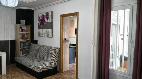 Foto 5 de Casa adosada en venda a Calle Los Palacios, 25, Archena, Murcia