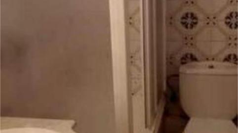 Photo 5 of House or chalet to rent in Zona Alta, Ponferrada