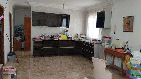 Photo 2 of Flat for sale in Calle Bailén, 7, Ingenio pueblo, Ingenio