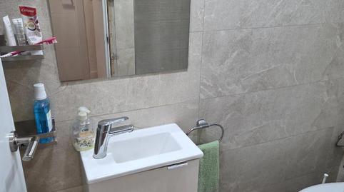 Apartment to share in Carrer de Narbona, 8, El Besós i el Maresme, Barcelona Capital - image 3 Photo 3 of Apartment to share in Carrer de Narbona, 8, El Besós i el Maresme, Barcelona Capital