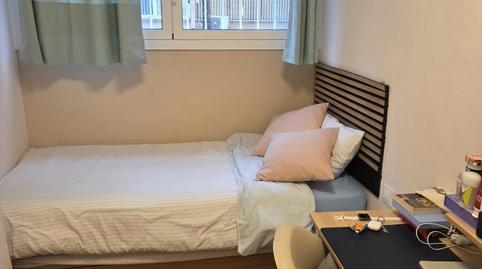 Apartment to share in Carrer de Narbona, 8, El Besós i el Maresme, Barcelona Capital - image 2 Photo 2 of Apartment to share in Carrer de Narbona, 8, El Besós i el Maresme, Barcelona Capital