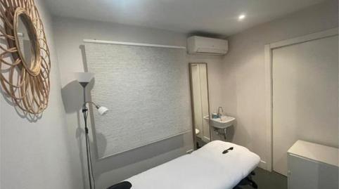 Office to rent in Aluche, Madrid Capital - image 3 Photo 3 of Office to rent in Aluche, Madrid Capital