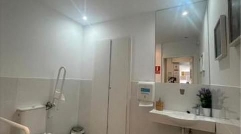 Office to rent in Aluche, Madrid Capital - image 4 Photo 4 of Office to rent in Aluche, Madrid Capital