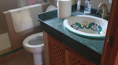 Piso en venta en Calle Girasol, 2, Cruz Roja, Sevilla Capital - imagen 5 Foto 5 de Piso en venta en Calle Girasol, 2, Cruz Roja, Sevilla Capital