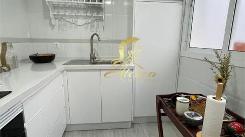 Pis en venda a Calle Donante de Órganos, 16, Los Molares, Sevilla - imatge 3 Foto 3 de Pis en venda a Calle Donante de Órganos, 16, Los Molares, Sevilla