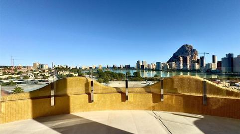 Photo 2 of Flat for sale in Avenida de Rumania, 32, Marisol Park - Ortembach - Los Almendros, Calpe / Calp