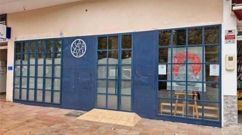 Premises to rent in Villamartín, Cádiz - image 2 Photo 2 of Premises to rent in Villamartín, Cádiz