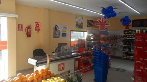 Photo 2 of Premises to rent in Horcajo de Santiago, Cuenca