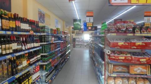 Photo 3 of Premises to rent in Horcajo de Santiago, Cuenca